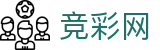 世界杯买足球足彩胜平负深度分析 - 竞彩网
